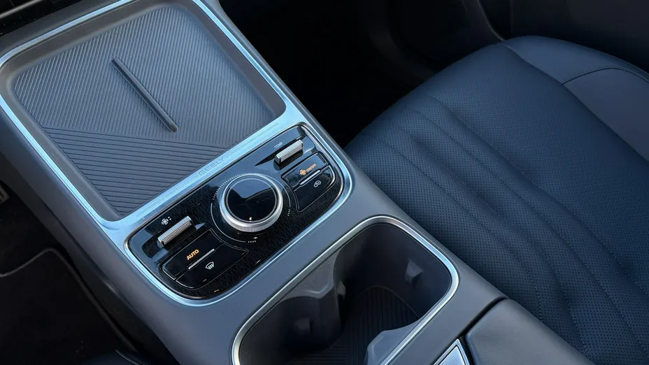 GEELY Starray -
