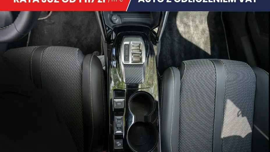 PEUGEOT 2008 -