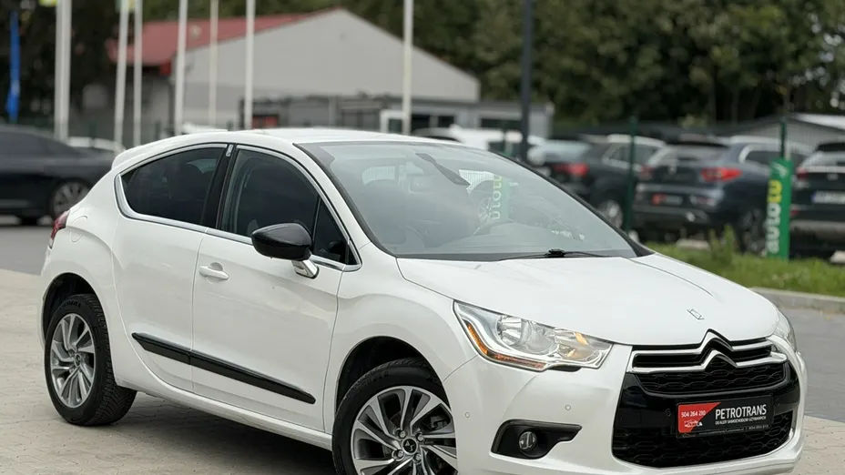 DS DS4 -