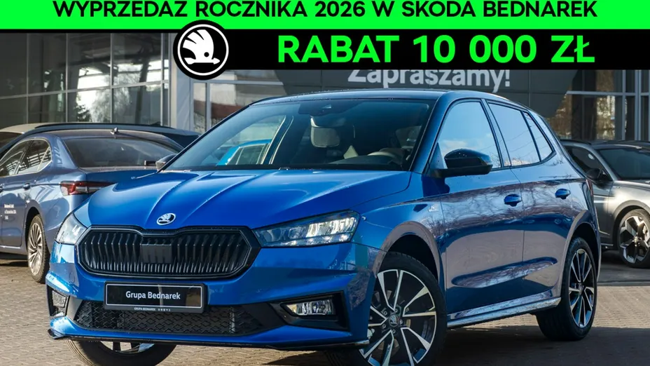 SKODA Fabia -