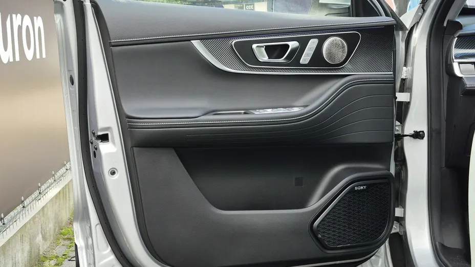 CHERY Tiggo 7 -