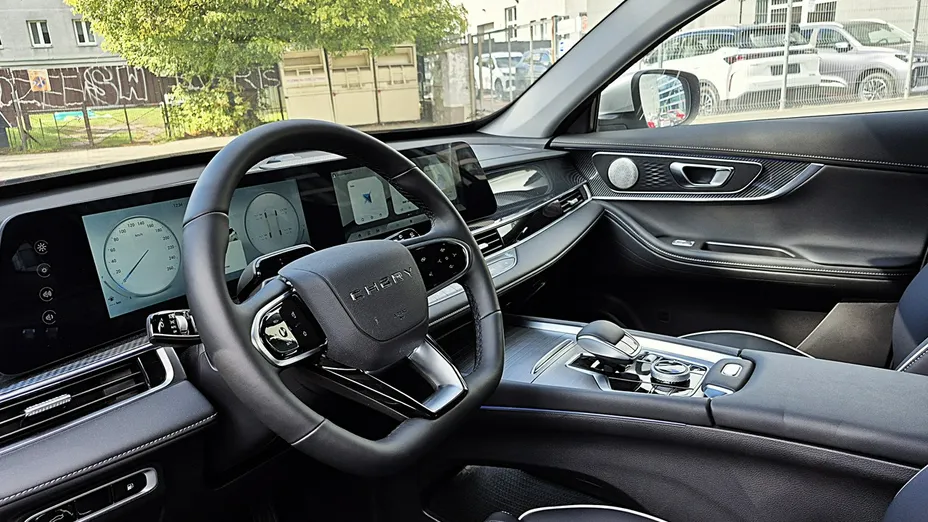 CHERY Tiggo 7 -