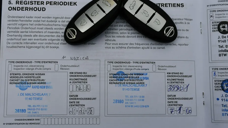 NISSAN X-Trail -
