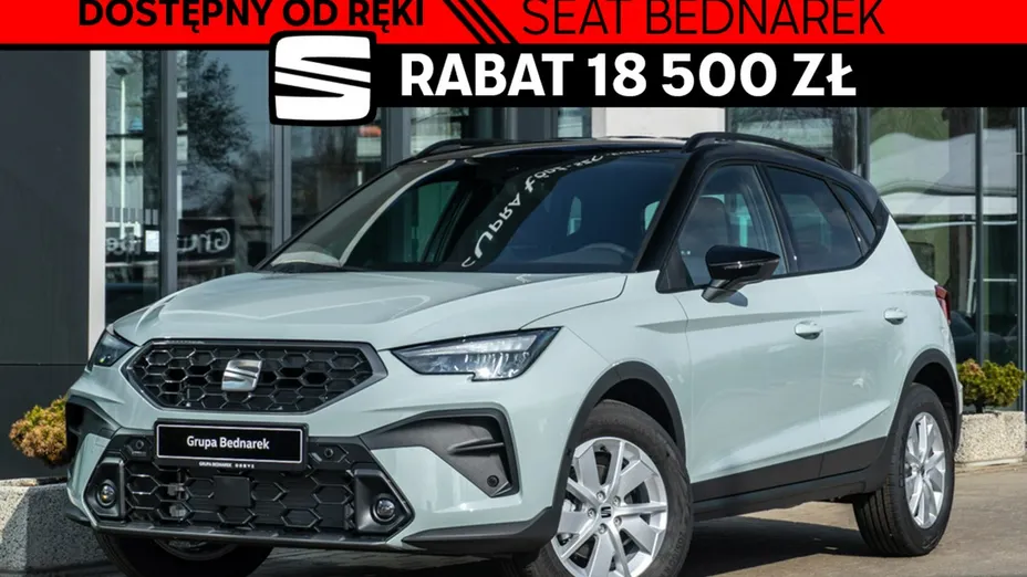 SEAT Arona -