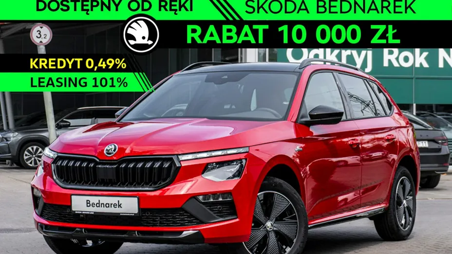 SKODA Kamiq -