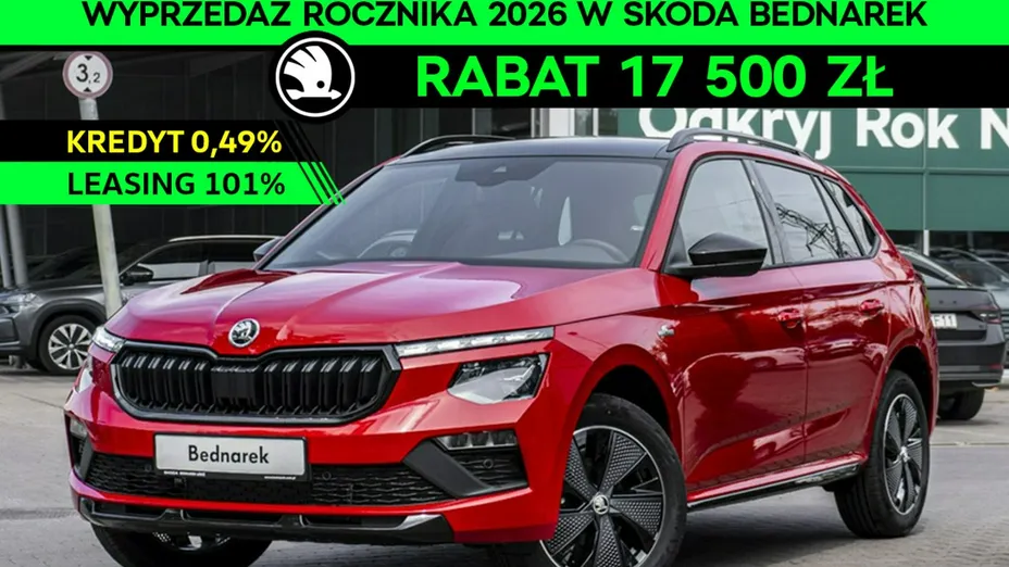 SKODA Kamiq -