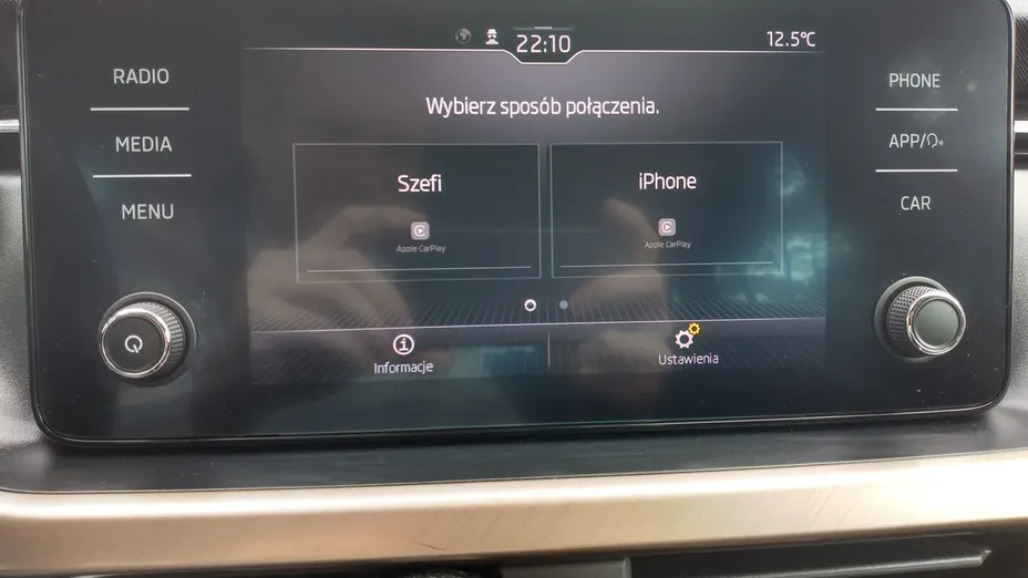 SKODA Scala -