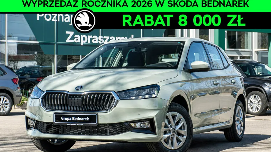 SKODA Fabia -