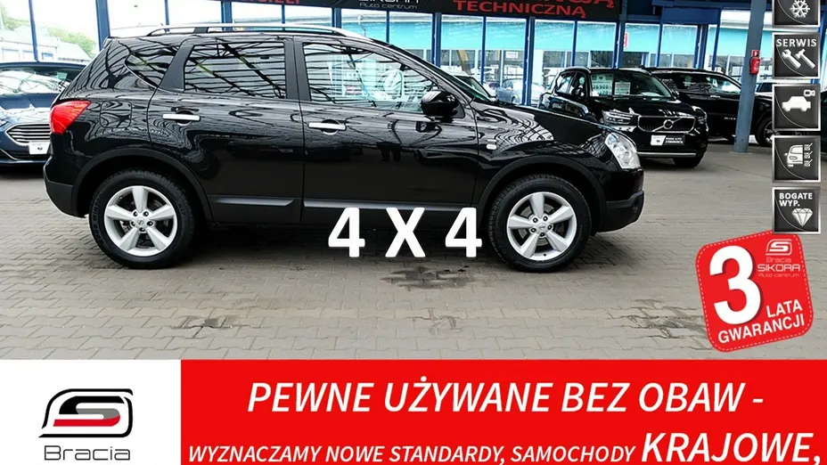 NISSAN Qashqai -