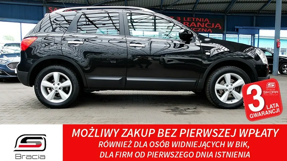 NISSAN Qashqai -