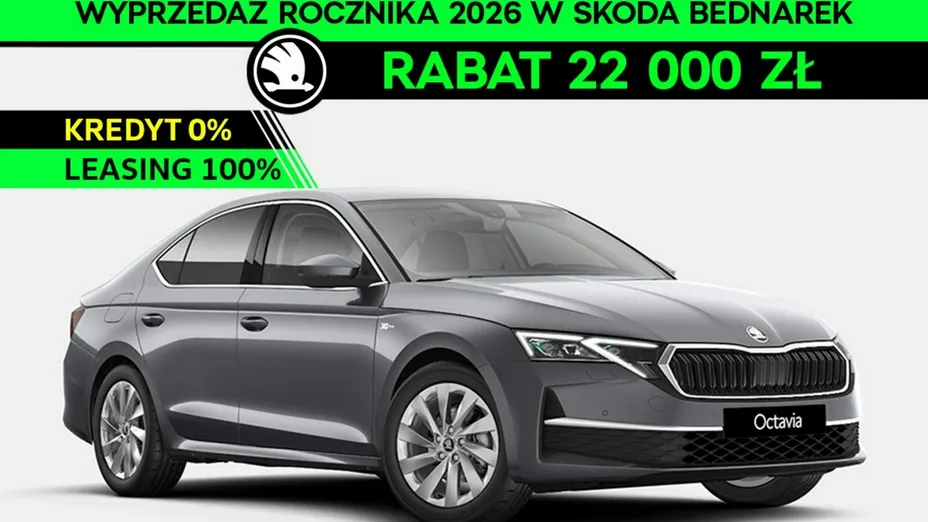 SKODA Octavia -