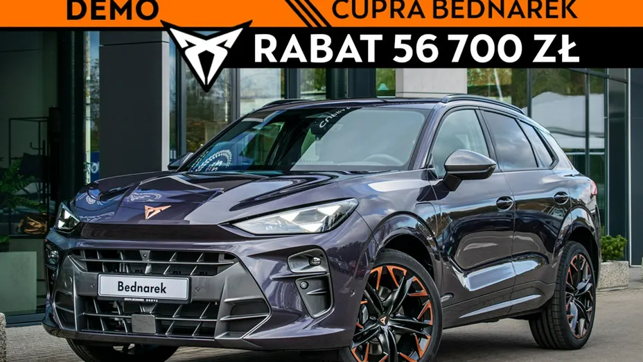 CUPRA Terramar -