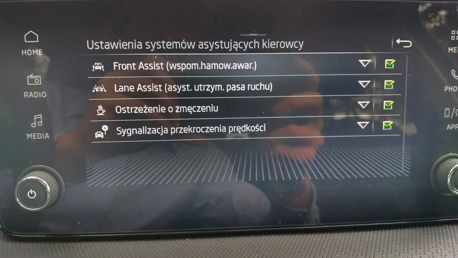 SKODA Scala -