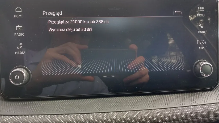 SKODA Scala -