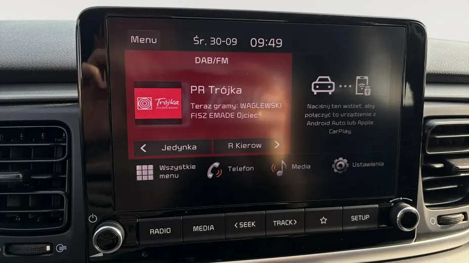 KIA Rio -