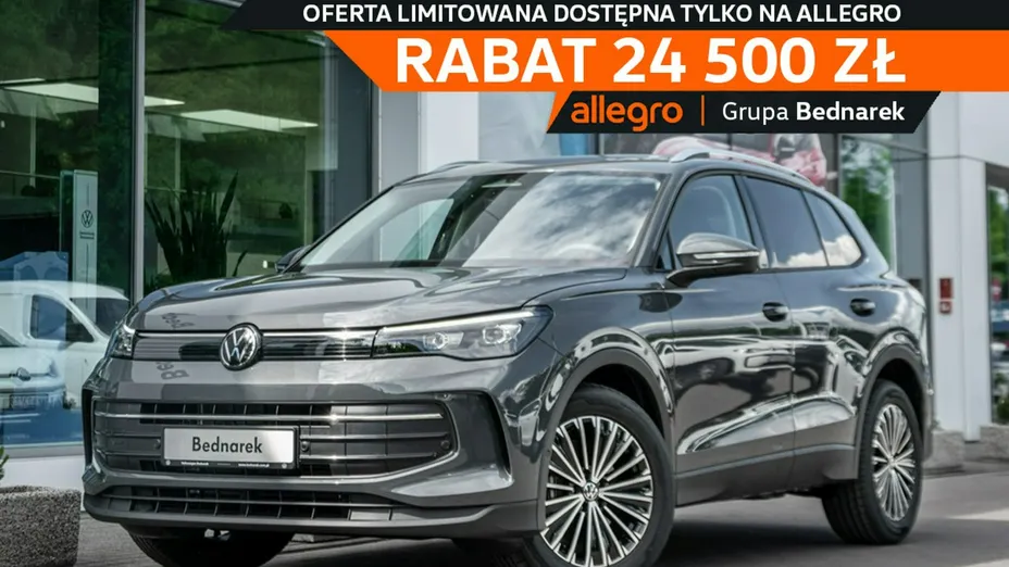 VOLKSWAGEN Tiguan -