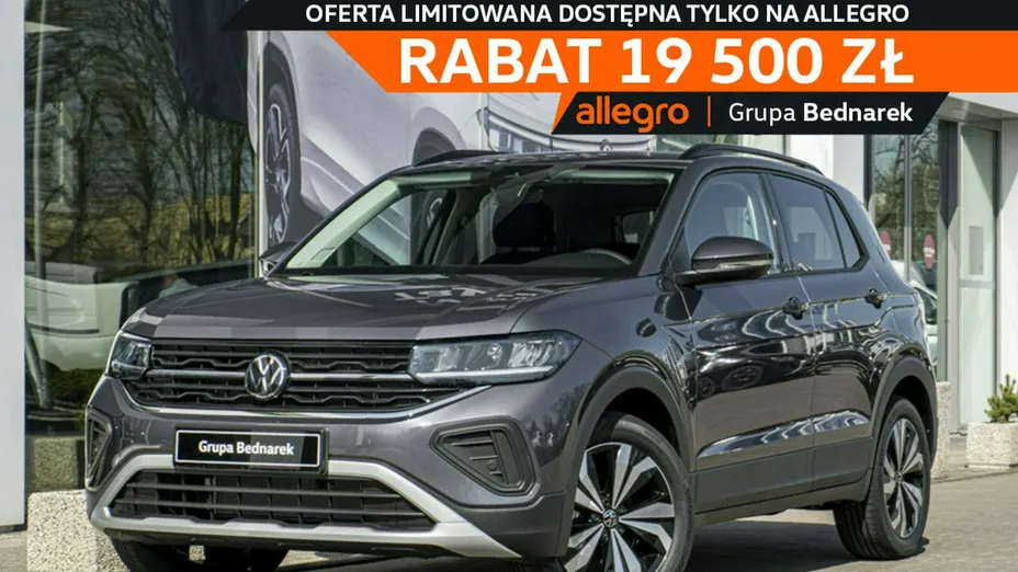 VOLKSWAGEN T-Cross -