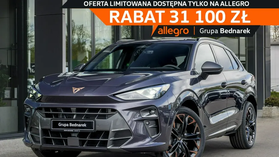 CUPRA Terramar -