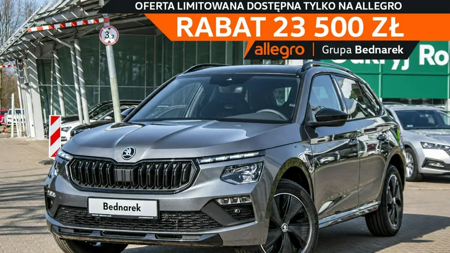 SKODA Kamiq -