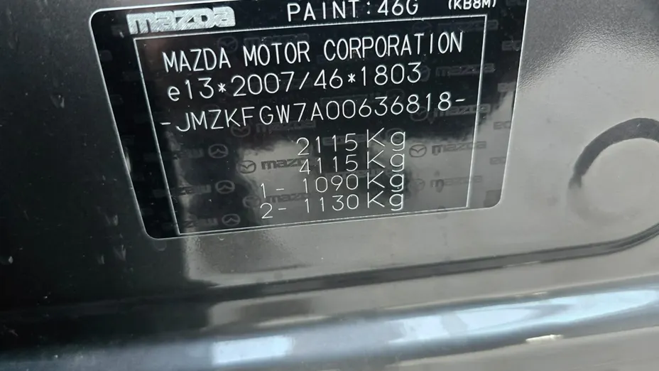 MAZDA CX-5 -