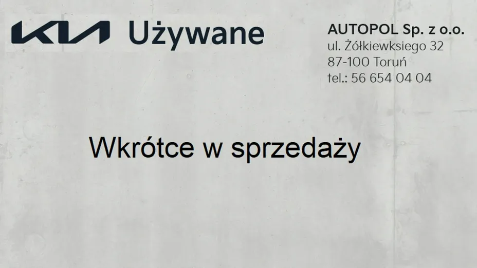 KIA Cee'd -