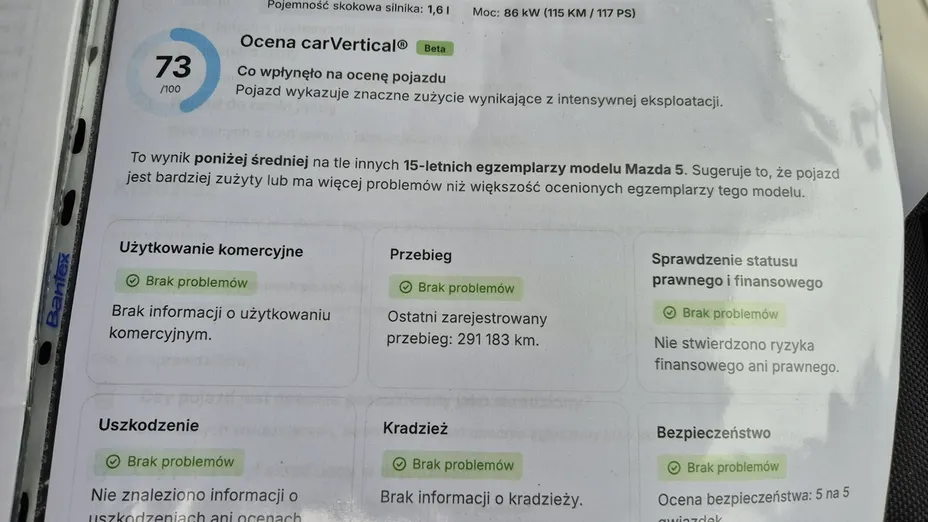 MAZDA 5 -