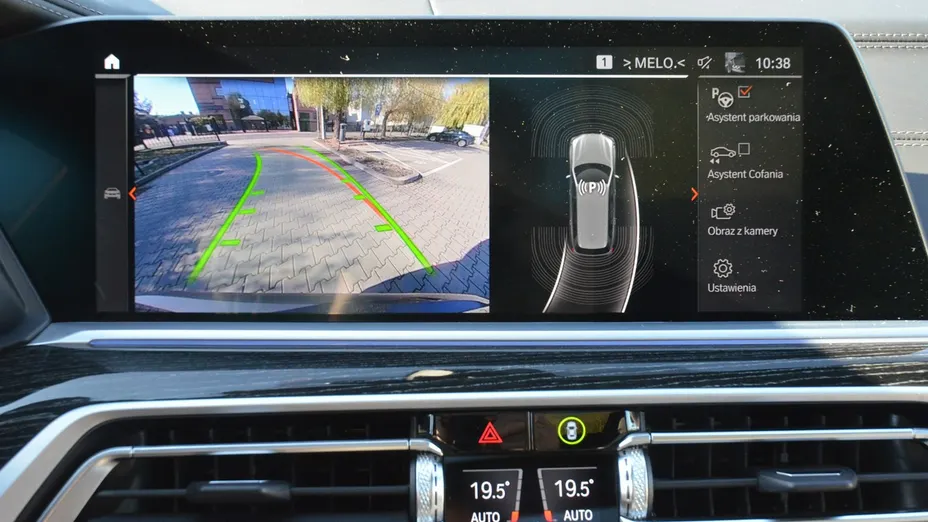 BMW X7 -