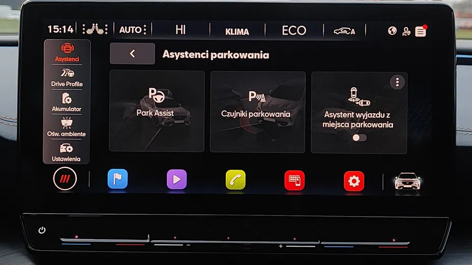 CUPRA Formentor Formentor 1.4 e-Hybrid VZ DSG