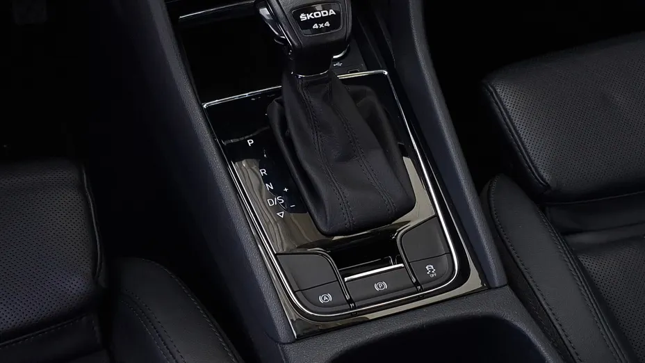 SKODA Kodiaq Kodiaq 2.0 TDI 4x4 Style DSG