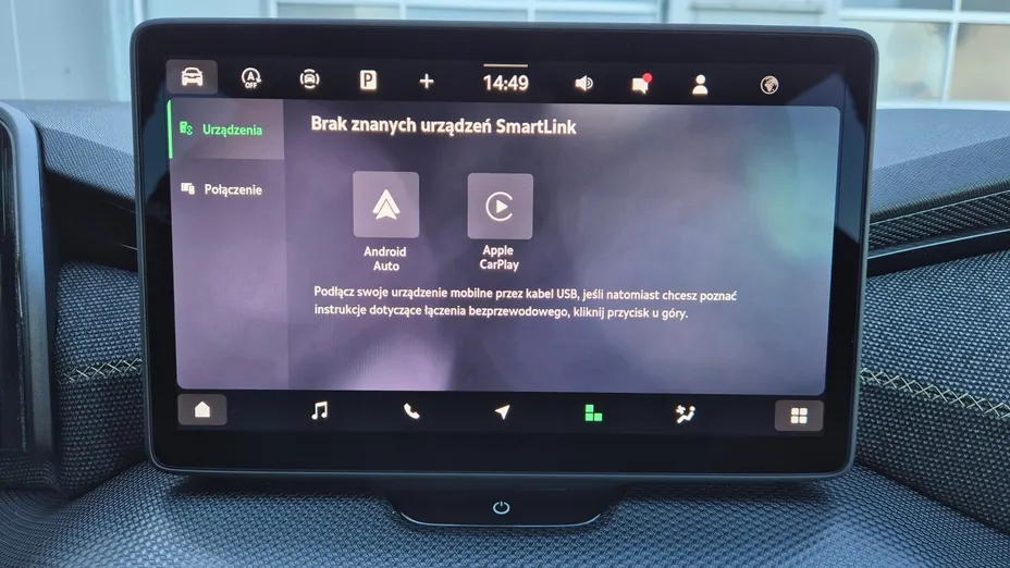 SKODA Kodiaq Kodiaq 1.5 TSI mHEV 4x2 Drive DSG