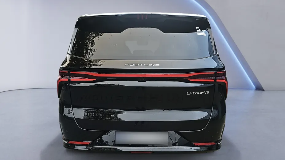 FORTHING V-Tour V-Tour 1.5T HEV E-CVT
