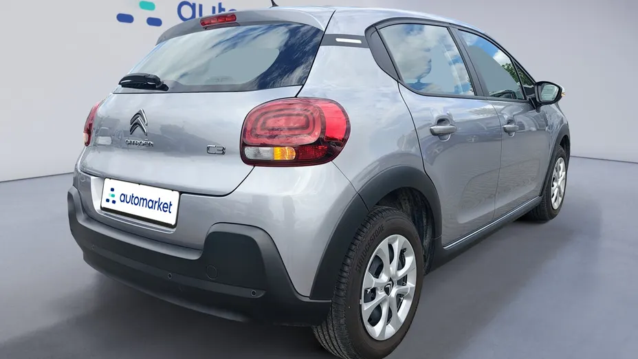 CITROEN C3 C3 1.2 PureTech You!