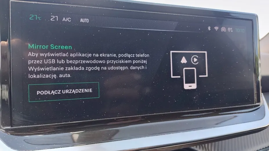PEUGEOT 2008 2008 1.2 PureTech Allure S&S EAT8