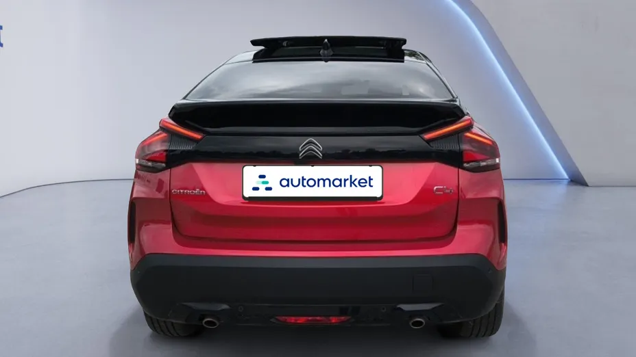 CITROEN C4 C4 1.2 PureTech Max S&S EAT8