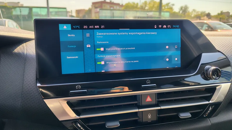 CITROEN C4 e-C4 EV136 50kWh Shine
