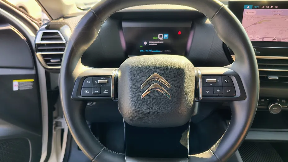 CITROEN C4 e-C4 EV136 50kWh Shine