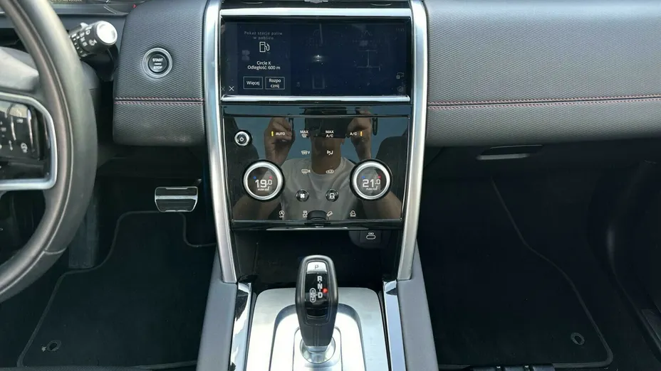 LAND ROVER Discovery Sport Discovery Sport 2.0 P200 mHEV R-Dynamic SE aut