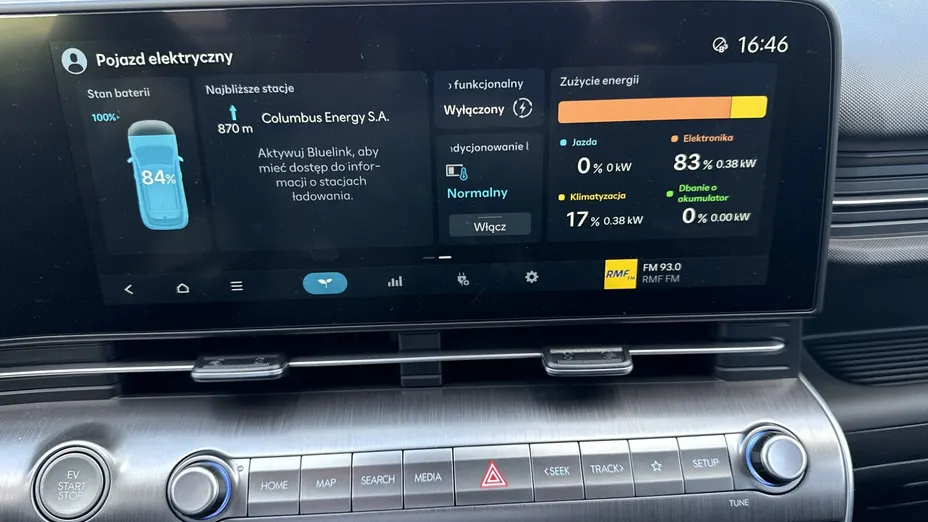 HYUNDAI Kona Kona Electric 65kWh Smart Nowy