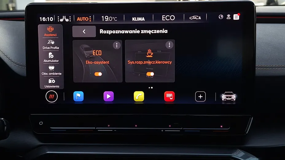 CUPRA Formentor Formentor 1.4 e-Hybrid VZ DSG