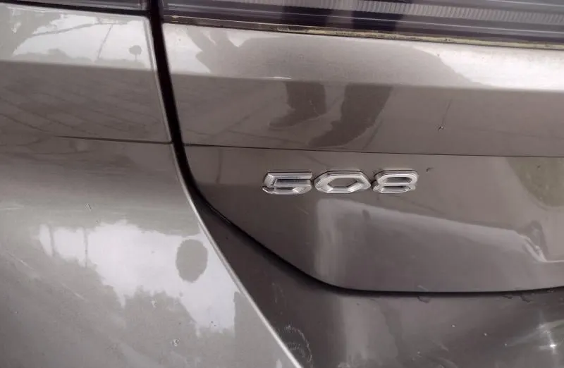 PEUGEOT 508 508 1.6 PureTech HYbrid PHEV Active Pack S&S EAT8