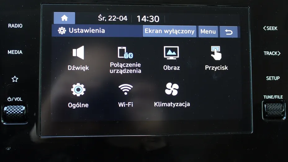 HYUNDAI Tucson Tucson 1.6 CRDi 48V Smart 2WD DCT