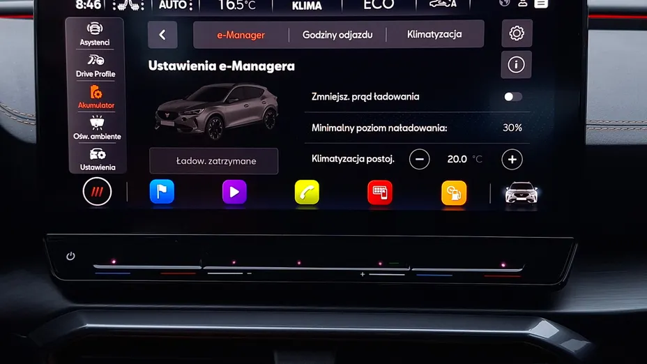 CUPRA Formentor Formentor 1.4 e-Hybrid VZ DSG