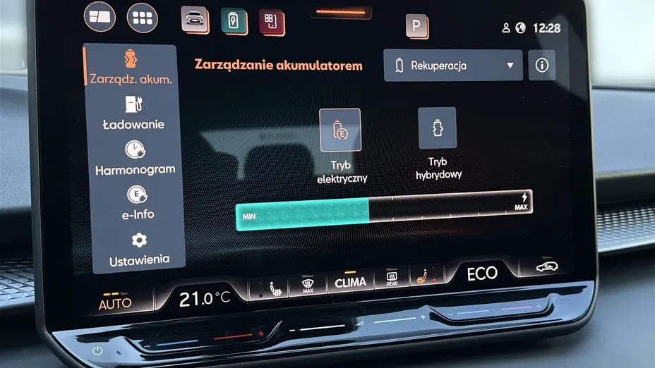 CUPRA Terramar Terramar 1.5 eHybrid PHEV Advantage Edition DSG