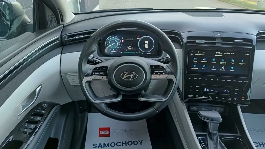 HYUNDAI Tucson Tucson 1.6 T-GDi 48V Executive 2WD DCT