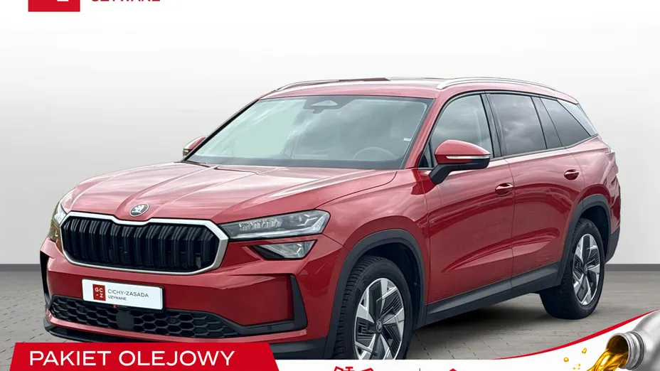 SKODA Kodiaq Kodiaq 2.0 TDI 4x2 Selection DSG