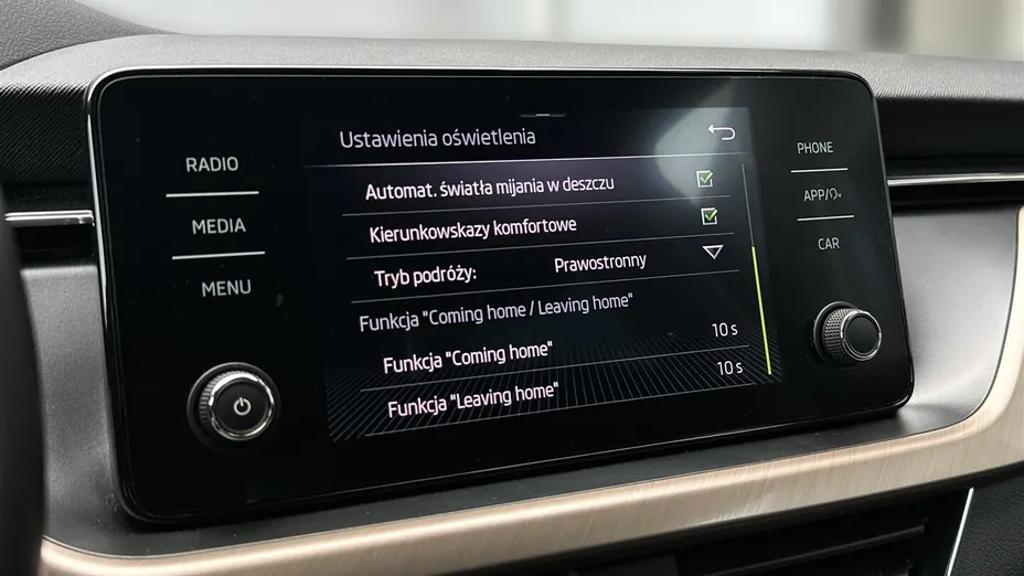 SKODA Scala Scala 1.0 TSI Style