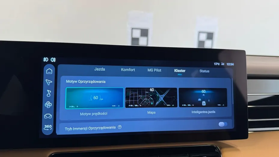 MG HS HS 1.5 T-GDI Exclusive DCT