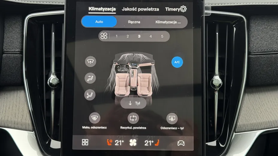 VOLVO XC90 XC90 T8 AWD Plug-In Hybrid Ultra Dark 7os aut