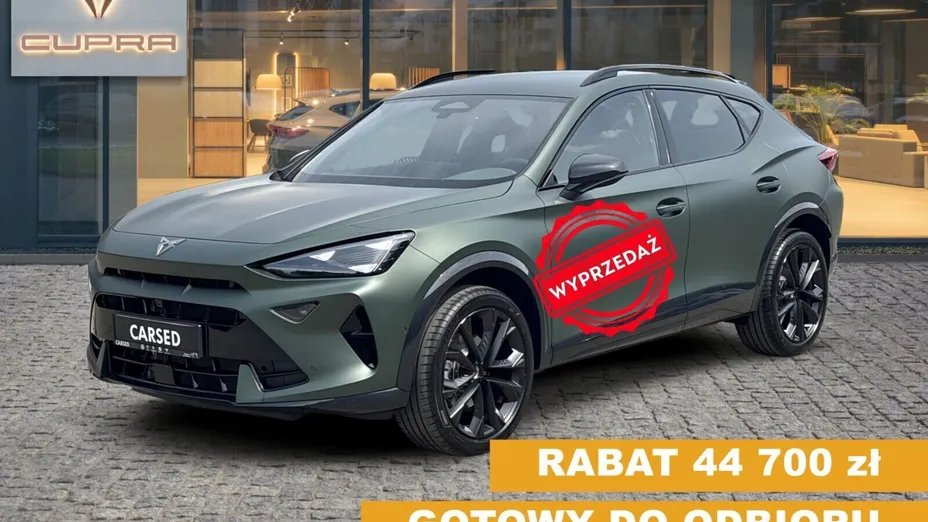 CUPRA Formentor Formentor 1.5 eTSI mHEV Tribe Edition DSG