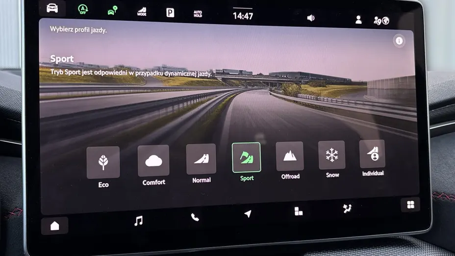SKODA Kodiaq Kodiaq 2.0 TSI 4x4 RS DSG